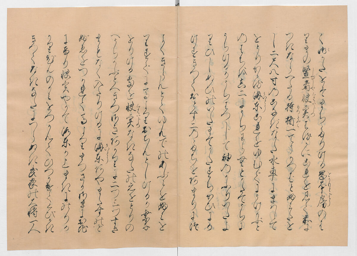 Manuscript Version of “The Chronicle of Great Peace”, Forty-one volumes of books; ink on paper, Japan