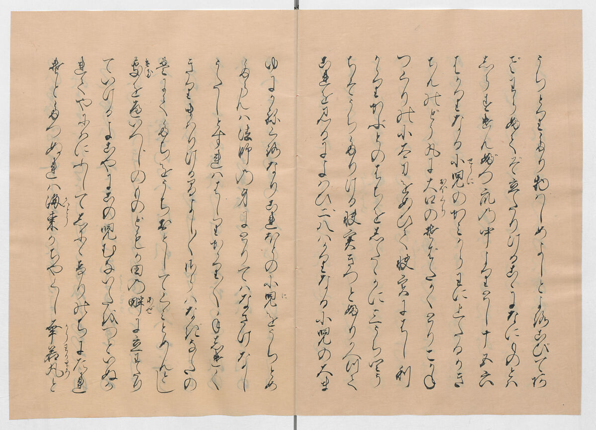 Manuscript Version of “The Chronicle of Great Peace”, Forty-one volumes of books; ink on paper, Japan