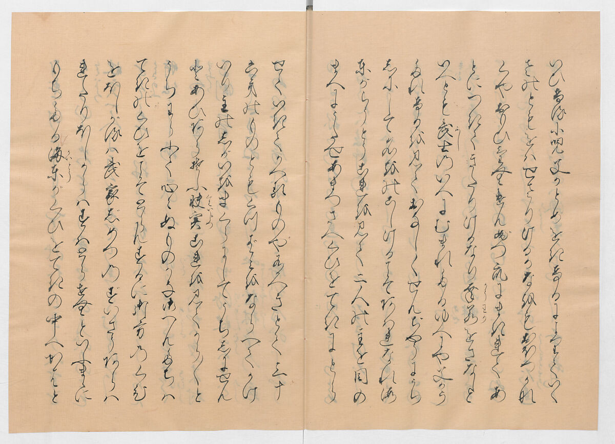 Manuscript Version of “The Chronicle of Great Peace”, Forty-one volumes of books; ink on paper, Japan