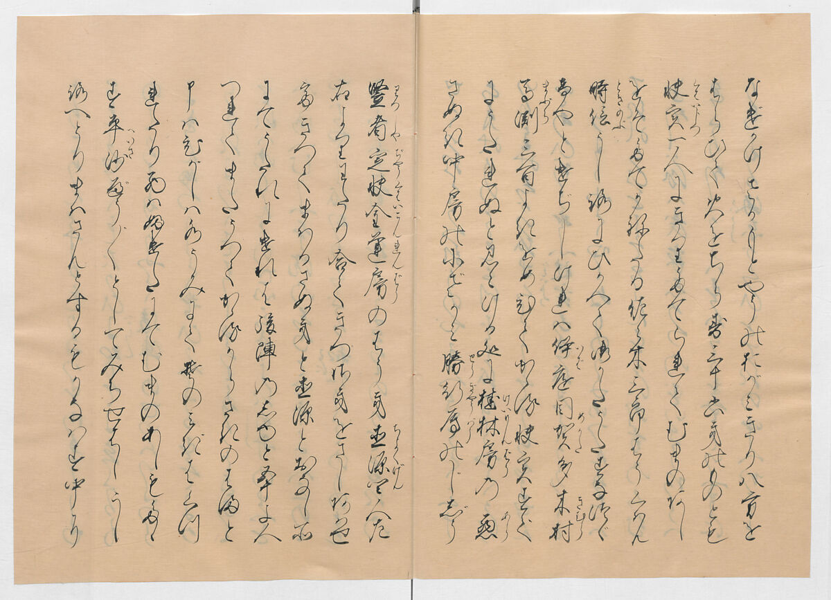 Manuscript Version of “The Chronicle of Great Peace”, Forty-one volumes of books; ink on paper, Japan