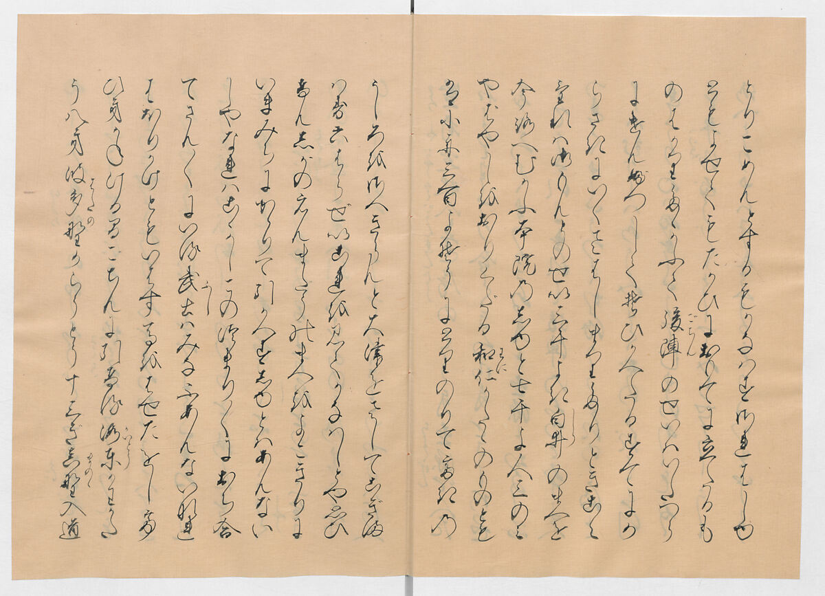 Manuscript Version of “The Chronicle of Great Peace”, Forty-one volumes of books; ink on paper, Japan