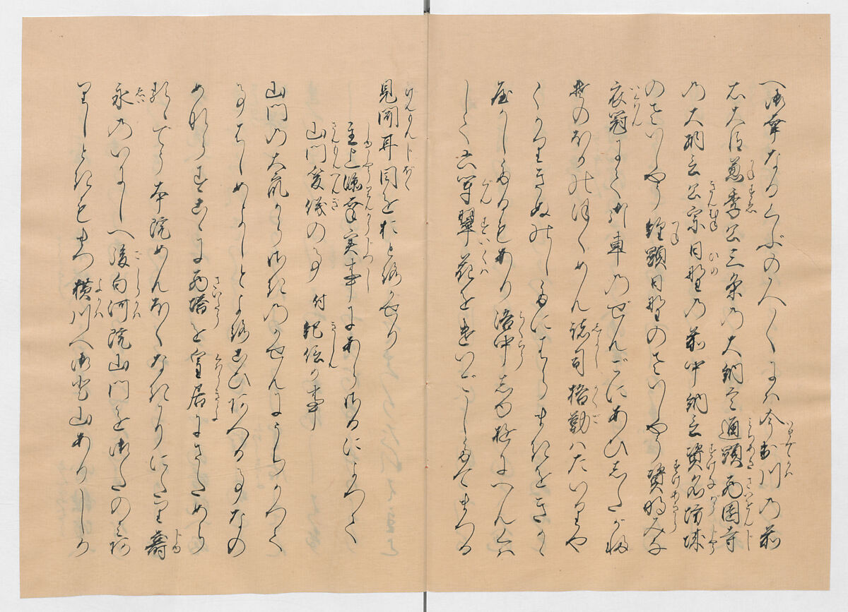 Manuscript Version of “The Chronicle of Great Peace”, Forty-one volumes of books; ink on paper, Japan