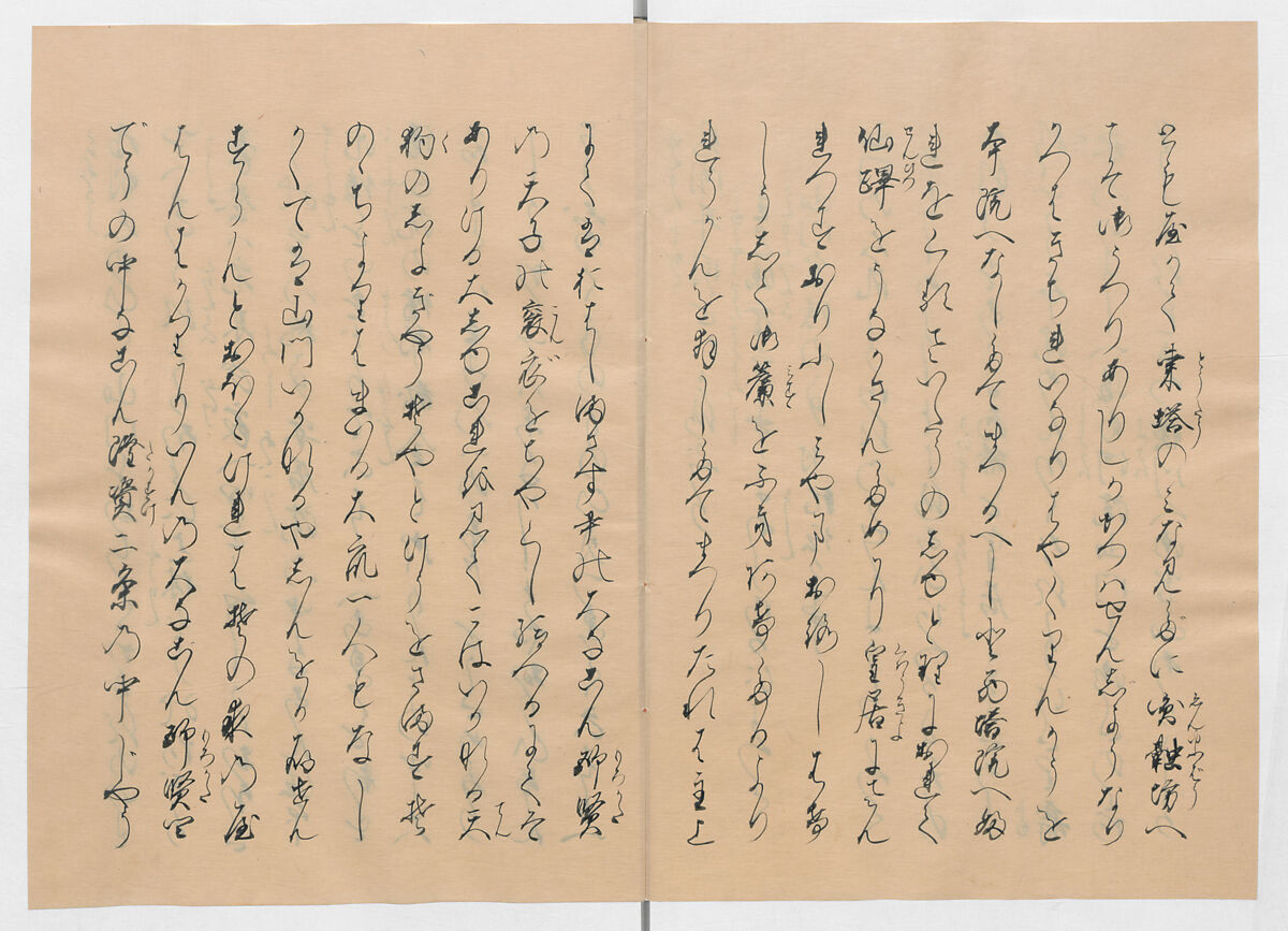 Manuscript Version of “The Chronicle of Great Peace”, Forty-one volumes of books; ink on paper, Japan