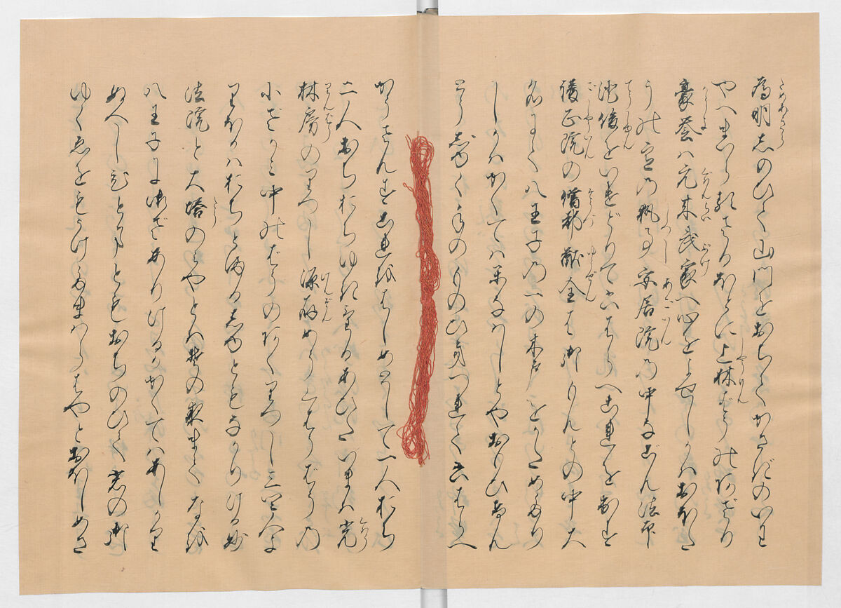 Manuscript Version of “The Chronicle of Great Peace”, Forty-one volumes of books; ink on paper, Japan