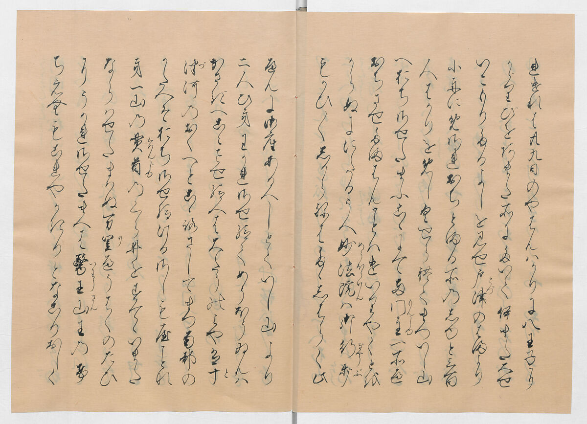 Manuscript Version of “The Chronicle of Great Peace”, Forty-one volumes of books; ink on paper, Japan