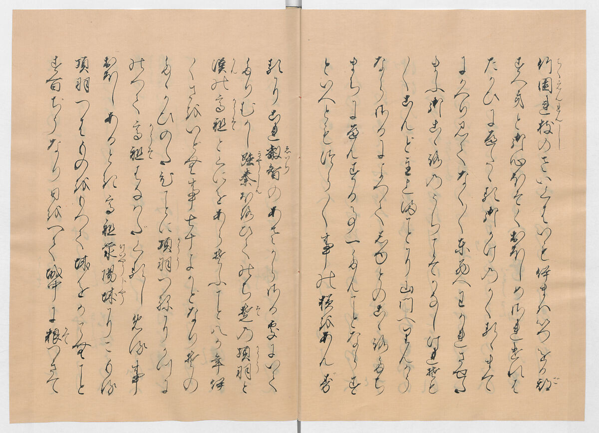 Manuscript Version of “The Chronicle of Great Peace”, Forty-one volumes of books; ink on paper, Japan