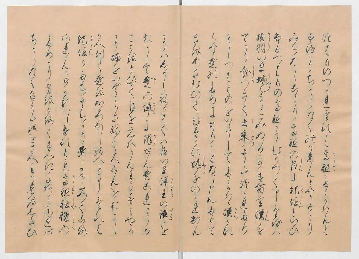 Manuscript Version of “The Chronicle of Great Peace”, Forty-one volumes of books; ink on paper, Japan