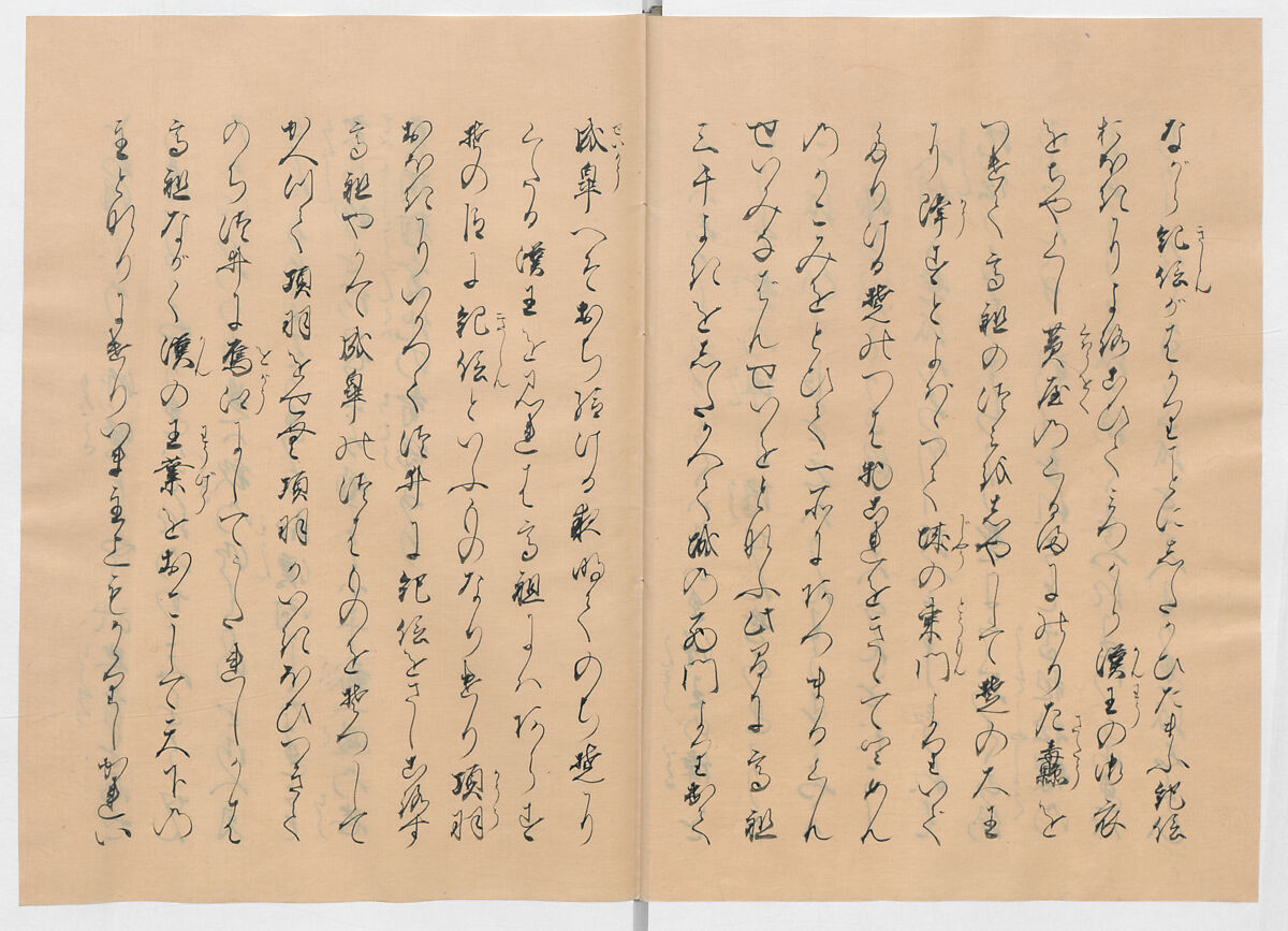 Manuscript Version of “The Chronicle of Great Peace”, Forty-one volumes of books; ink on paper, Japan