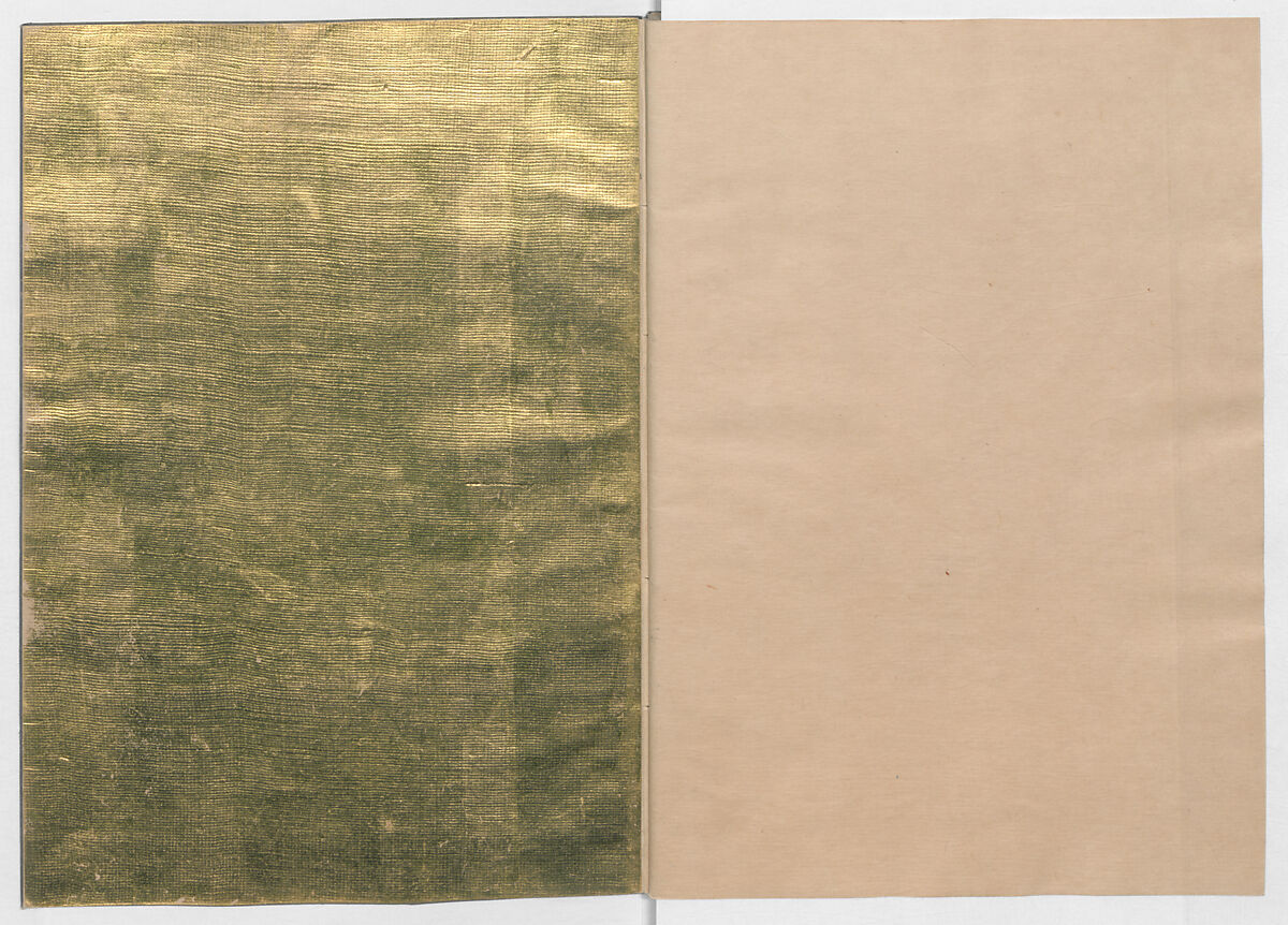 Manuscript Version of “The Chronicle of Great Peace”, Forty-one volumes of books; ink on paper, Japan