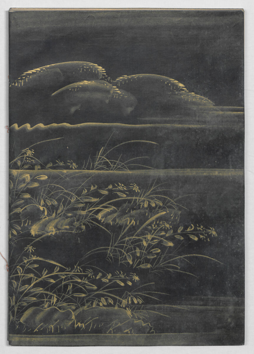 Manuscript Version of “The Chronicle of Great Peace”, Forty-one volumes of books; ink on paper, Japan