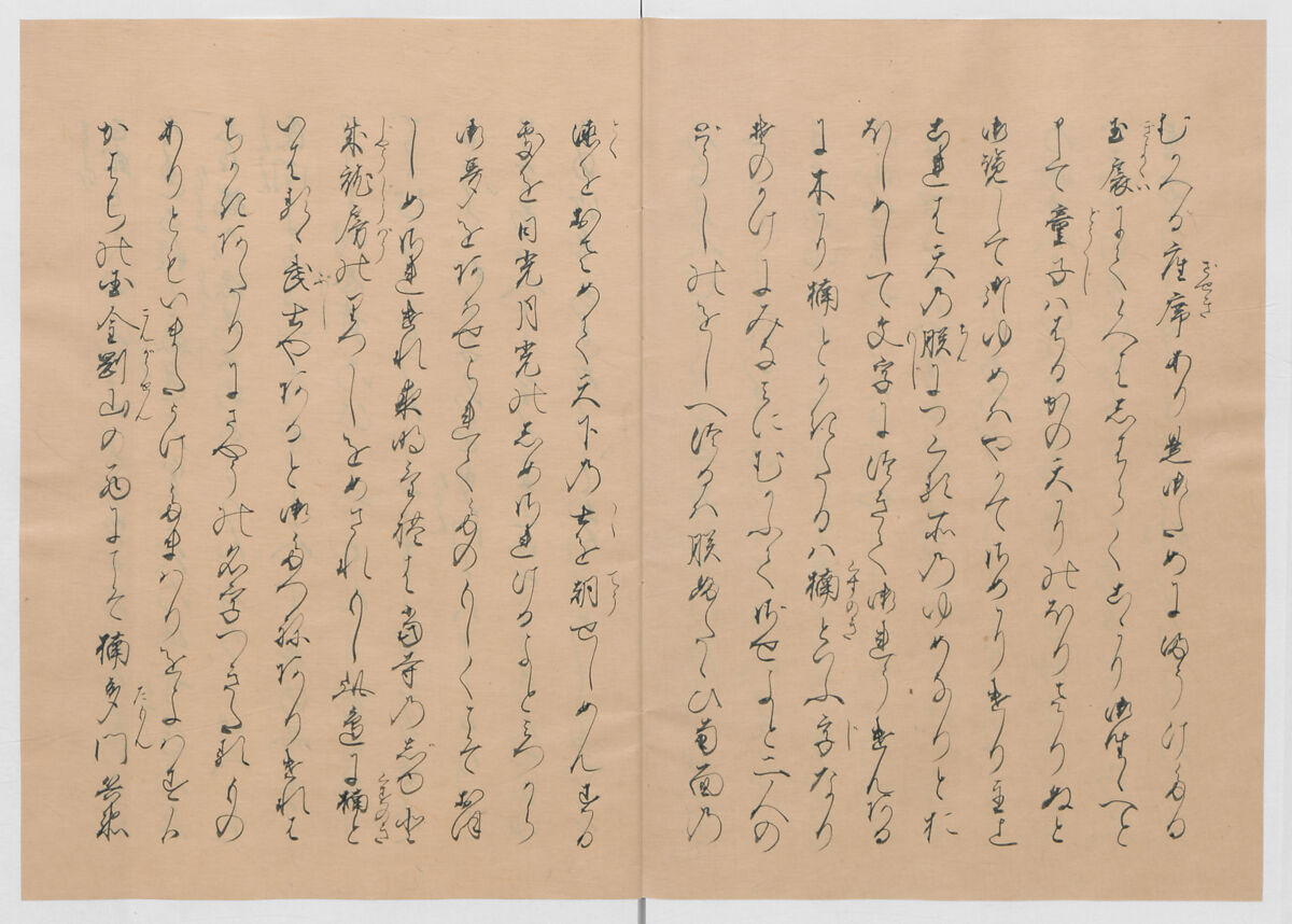 Manuscript Version of “The Chronicle of Great Peace”, Forty-one volumes of books; ink on paper, Japan