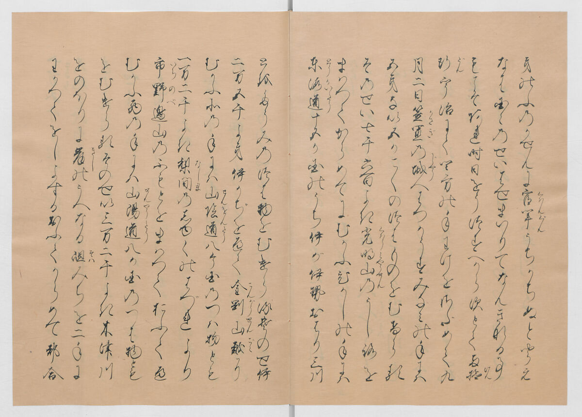 Manuscript Version of “The Chronicle of Great Peace”, Forty-one volumes of books; ink on paper, Japan