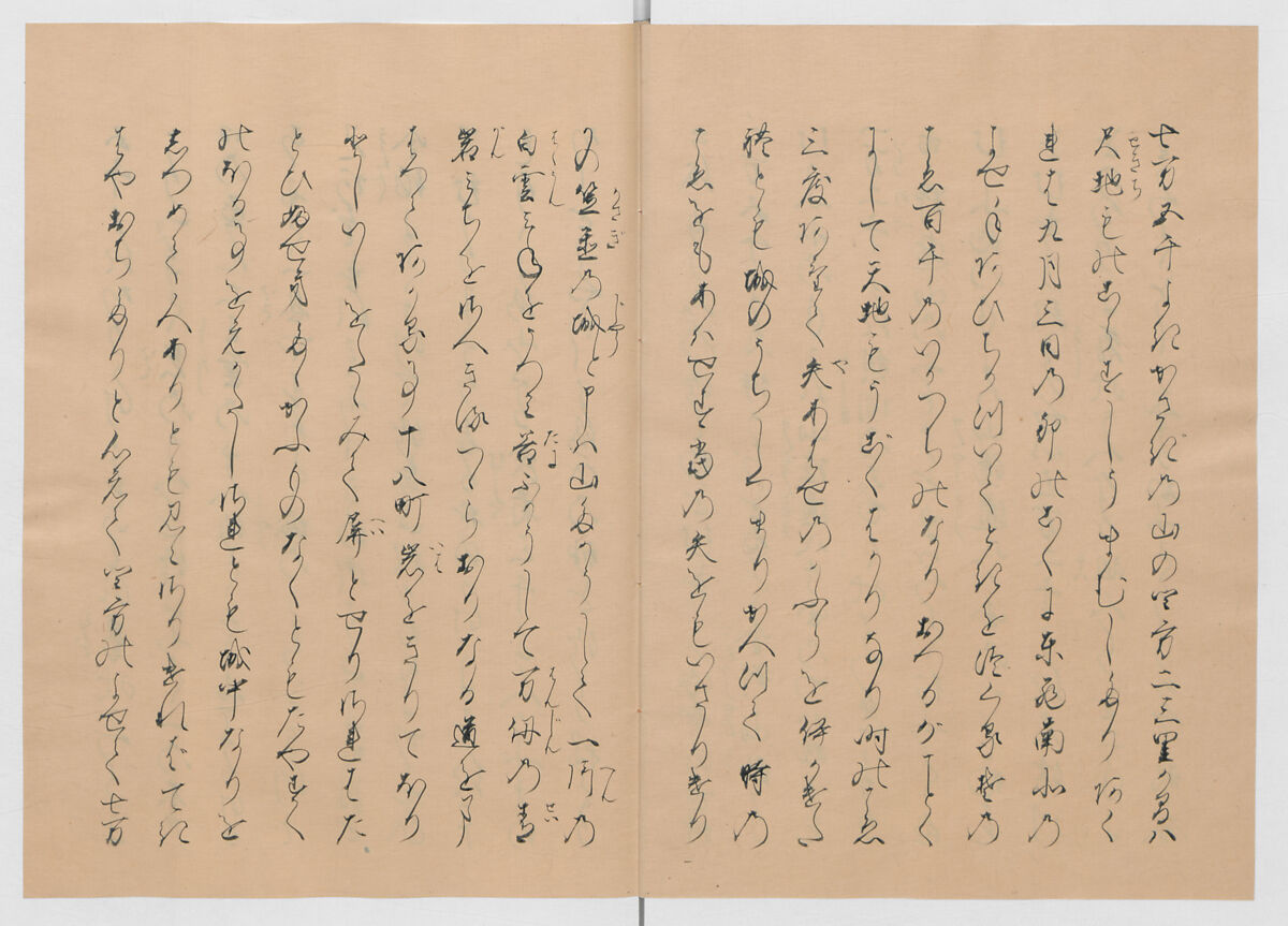 Manuscript Version of “The Chronicle of Great Peace”, Forty-one volumes of books; ink on paper, Japan