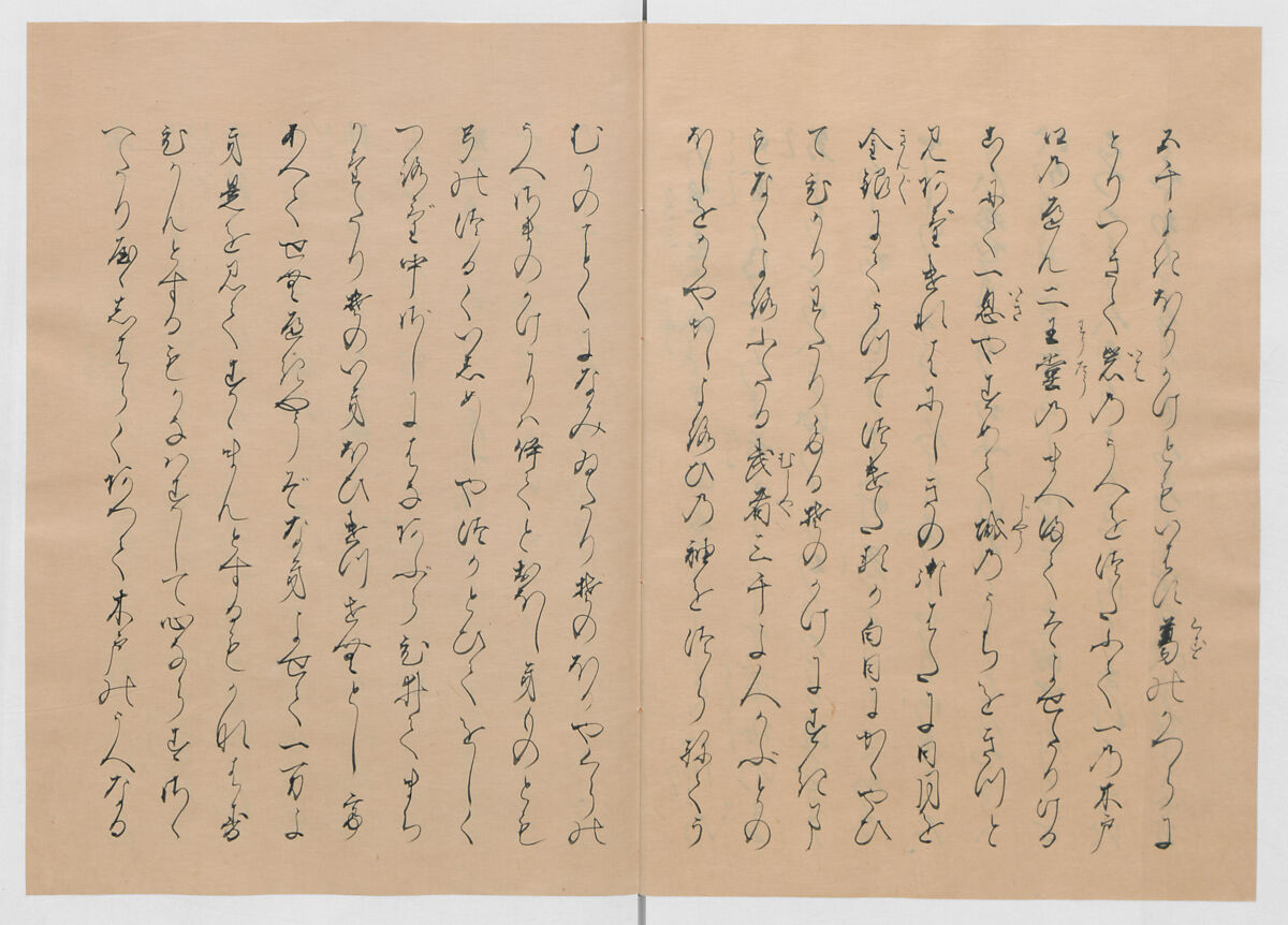 Manuscript Version of “The Chronicle of Great Peace”, Forty-one volumes of books; ink on paper, Japan