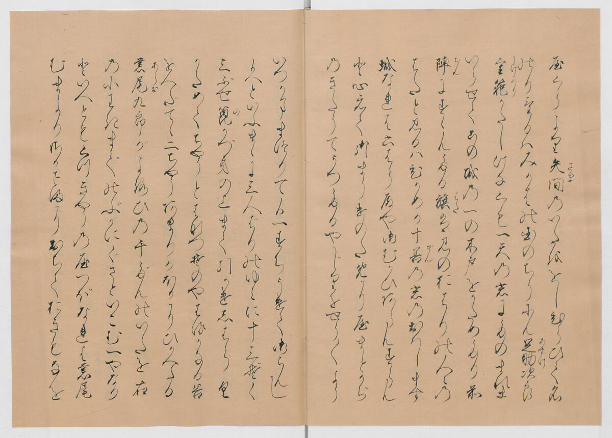 Manuscript Version of “The Chronicle of Great Peace”, Forty-one volumes of books; ink on paper, Japan