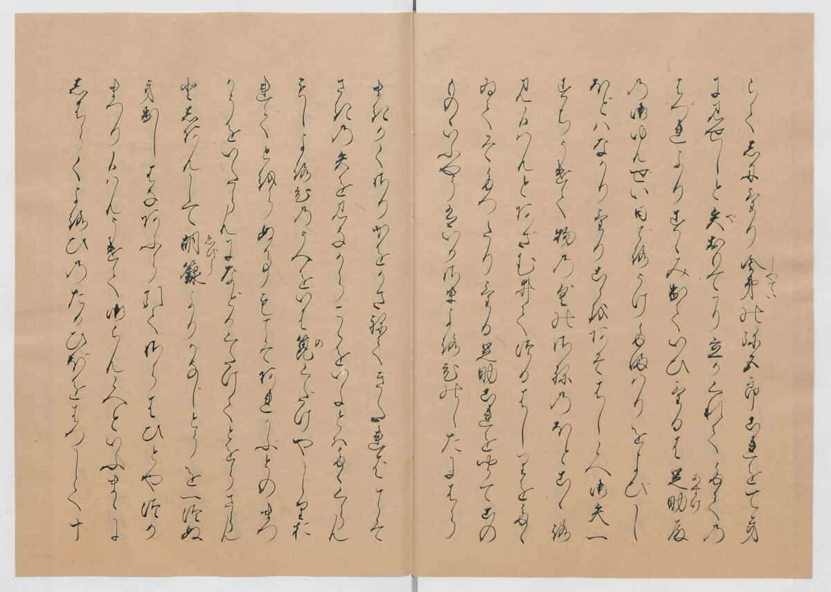 Manuscript Version of “The Chronicle of Great Peace”, Forty-one volumes of books; ink on paper, Japan