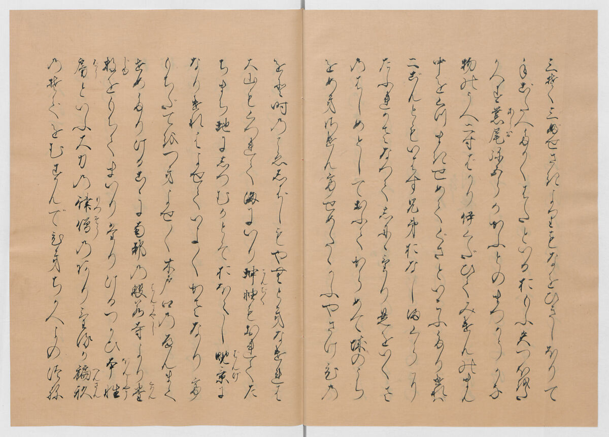 Manuscript Version of “The Chronicle of Great Peace”, Forty-one volumes of books; ink on paper, Japan