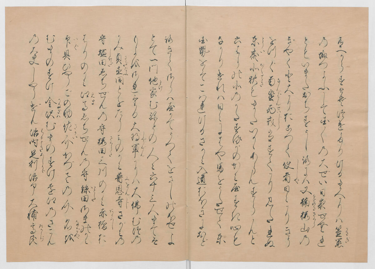 Manuscript Version of “The Chronicle of Great Peace”, Forty-one volumes of books; ink on paper, Japan