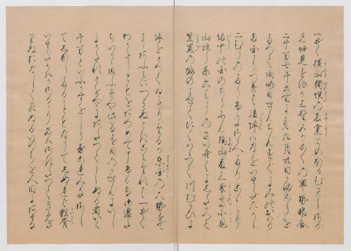 Manuscript Version of “The Chronicle of Great Peace”, Forty-one volumes of books; ink on paper, Japan