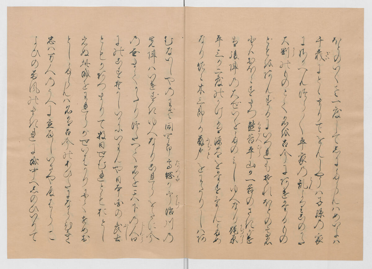 Manuscript Version of “The Chronicle of Great Peace”, Forty-one volumes of books; ink on paper, Japan