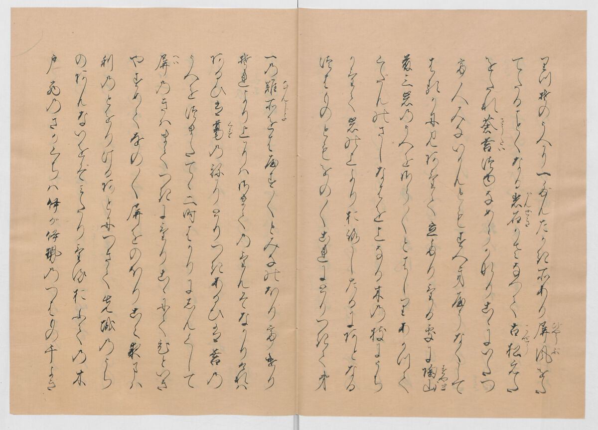 Manuscript Version of “The Chronicle of Great Peace”, Forty-one volumes of books; ink on paper, Japan