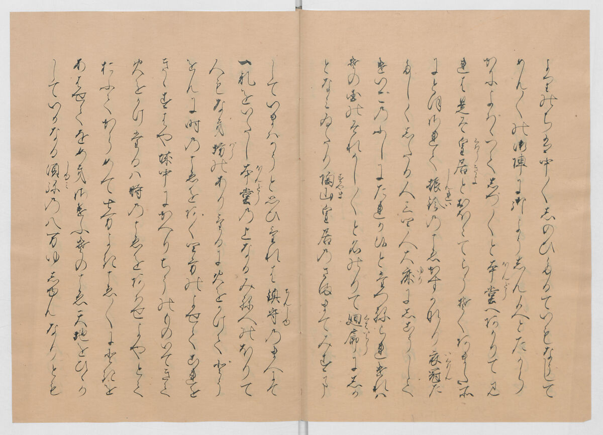 Manuscript Version of “The Chronicle of Great Peace”, Forty-one volumes of books; ink on paper, Japan