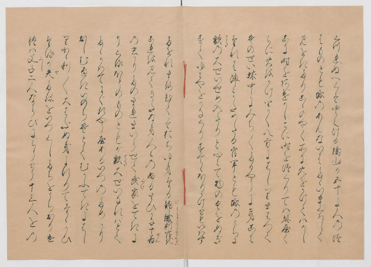 Manuscript Version of “The Chronicle of Great Peace”, Forty-one volumes of books; ink on paper, Japan