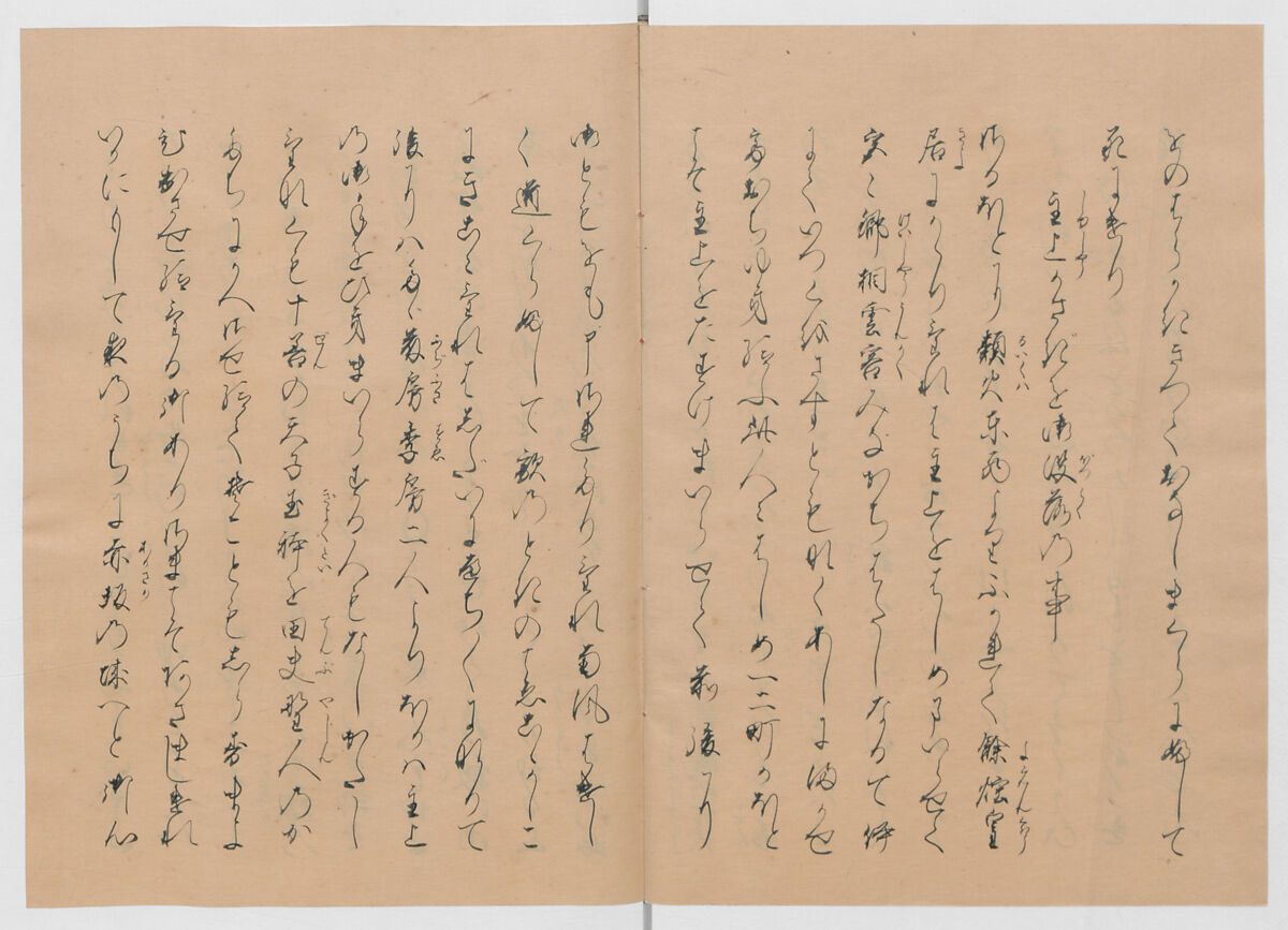 Manuscript Version of “The Chronicle of Great Peace”, Forty-one volumes of books; ink on paper, Japan