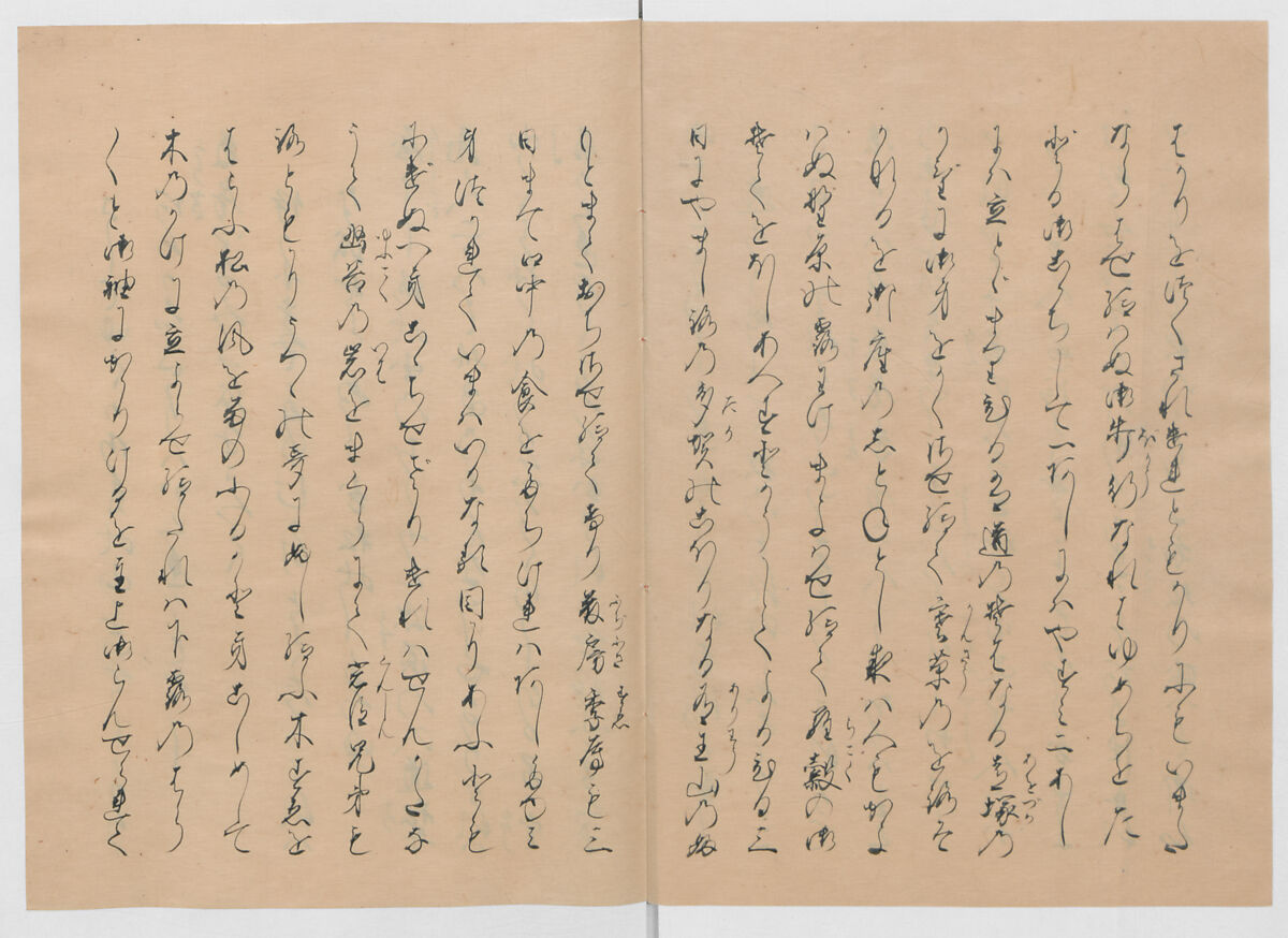 Manuscript Version of “The Chronicle of Great Peace”, Forty-one volumes of books; ink on paper, Japan