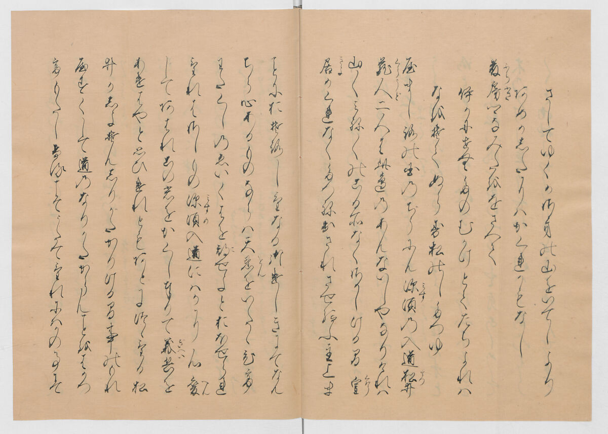 Manuscript Version of “The Chronicle of Great Peace”, Forty-one volumes of books; ink on paper, Japan