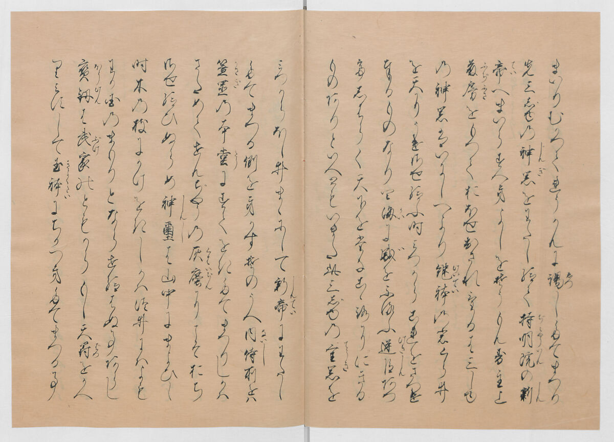 Manuscript Version of “The Chronicle of Great Peace”, Forty-one volumes of books; ink on paper, Japan