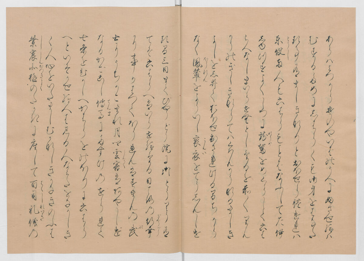 Manuscript Version of “The Chronicle of Great Peace”, Forty-one volumes of books; ink on paper, Japan