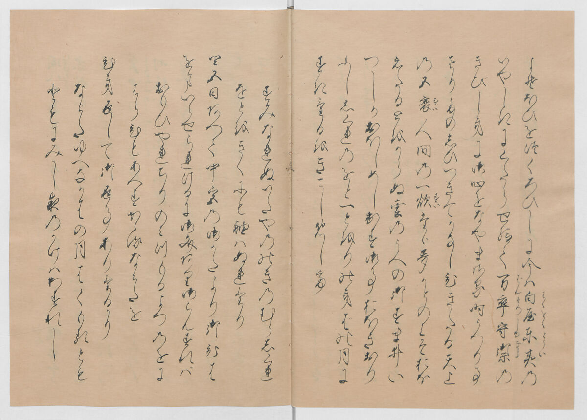 Manuscript Version of “The Chronicle of Great Peace”, Forty-one volumes of books; ink on paper, Japan