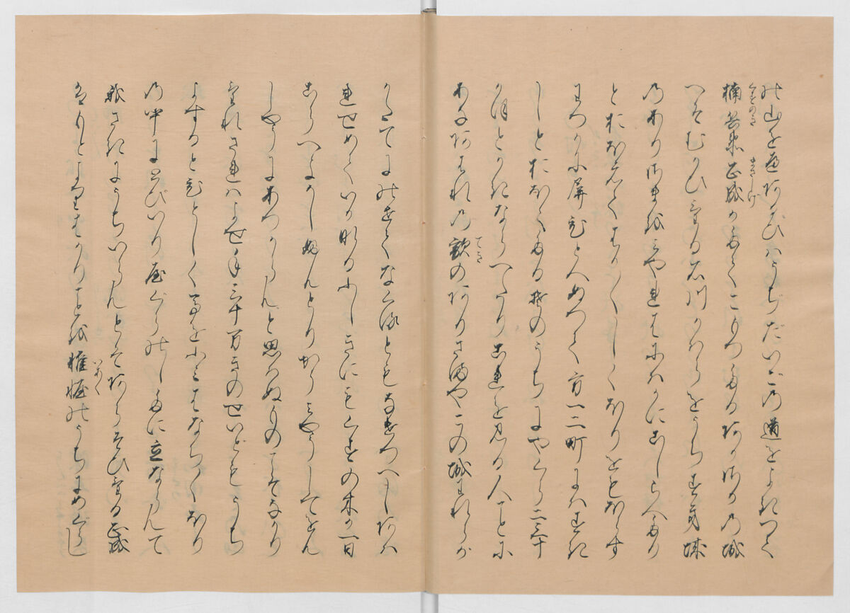 Manuscript Version of “The Chronicle of Great Peace”, Forty-one volumes of books; ink on paper, Japan