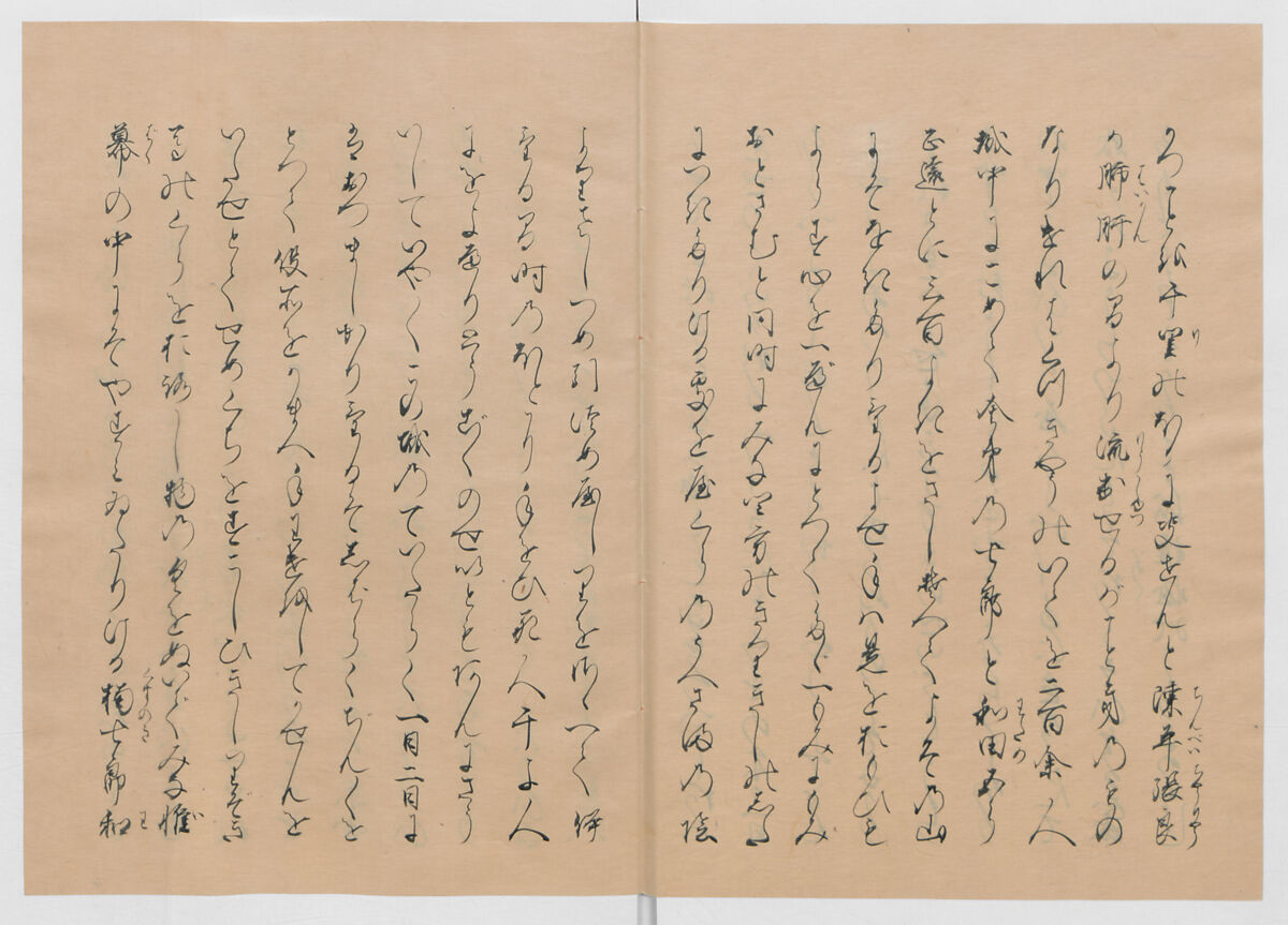 Manuscript Version of “The Chronicle of Great Peace”, Forty-one volumes of books; ink on paper, Japan