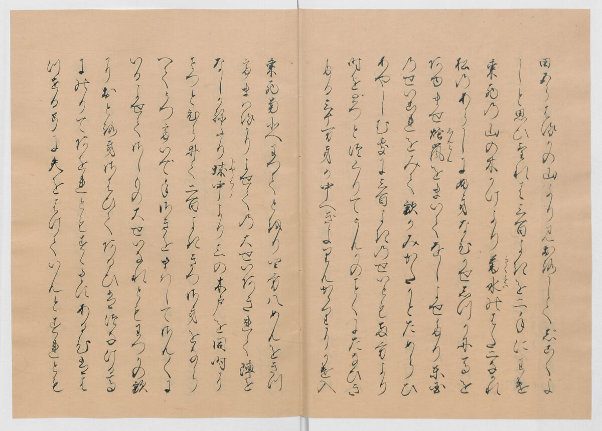 Manuscript Version of “The Chronicle of Great Peace”, Forty-one volumes of books; ink on paper, Japan