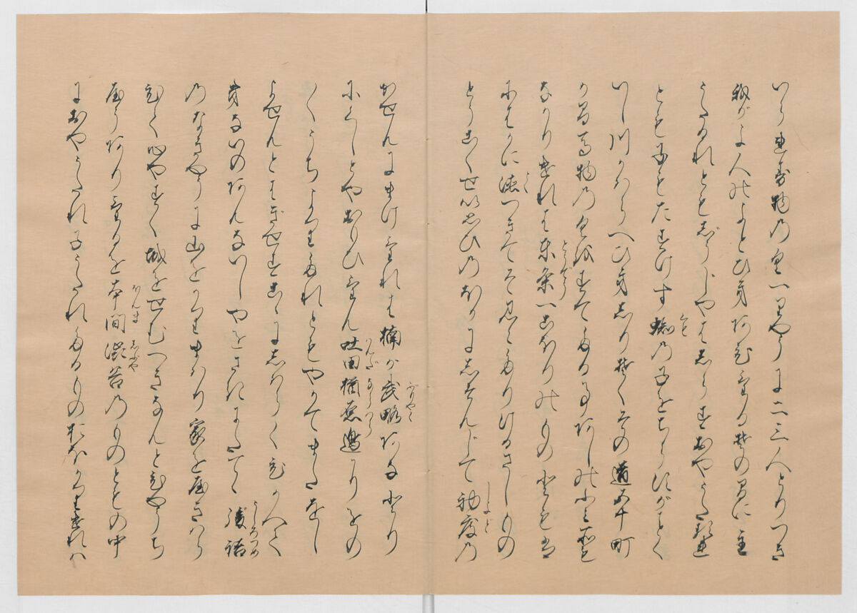 Manuscript Version of “The Chronicle of Great Peace”, Forty-one volumes of books; ink on paper, Japan