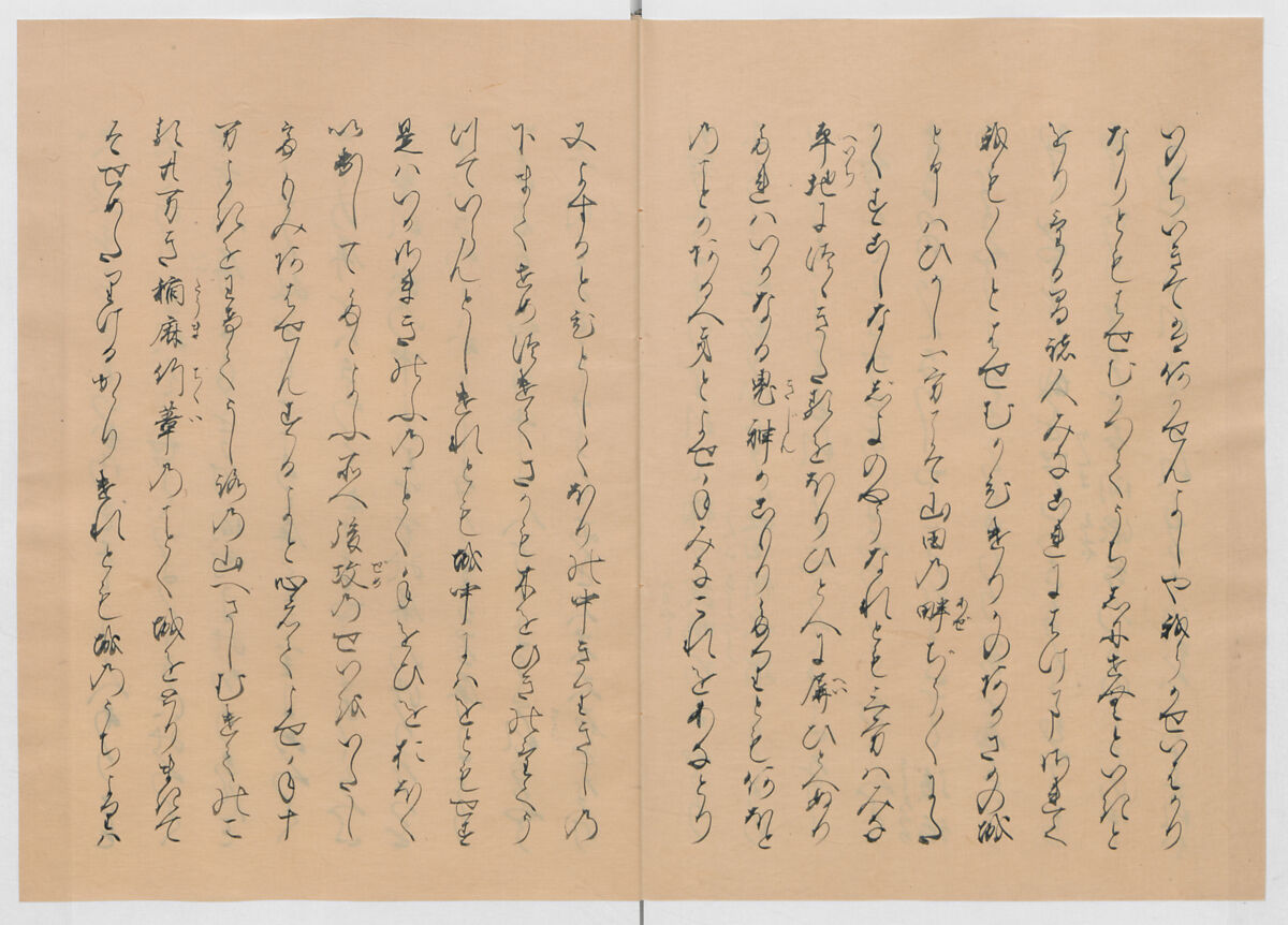Manuscript Version of “The Chronicle of Great Peace”, Forty-one volumes of books; ink on paper, Japan