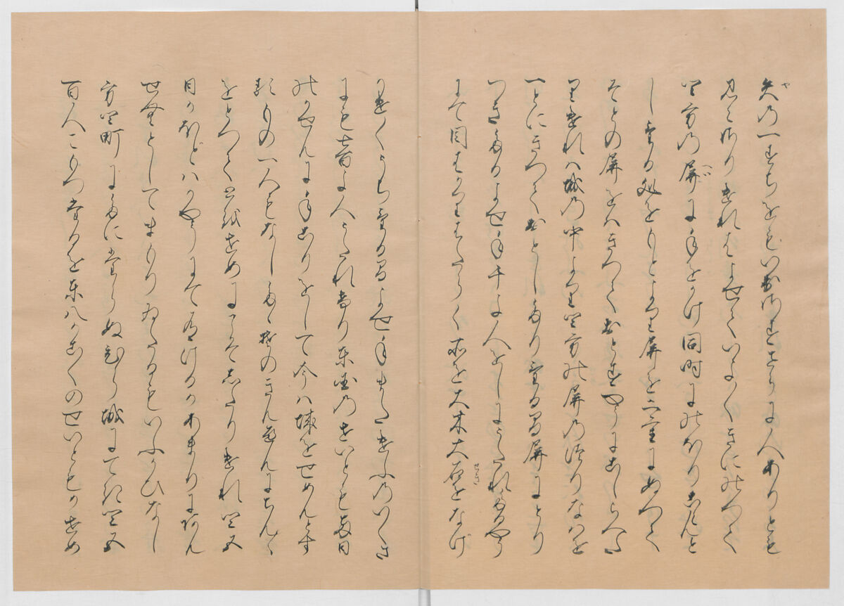 Manuscript Version of “The Chronicle of Great Peace”, Forty-one volumes of books; ink on paper, Japan