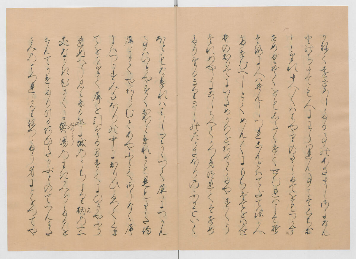 Manuscript Version of “The Chronicle of Great Peace”, Forty-one volumes of books; ink on paper, Japan