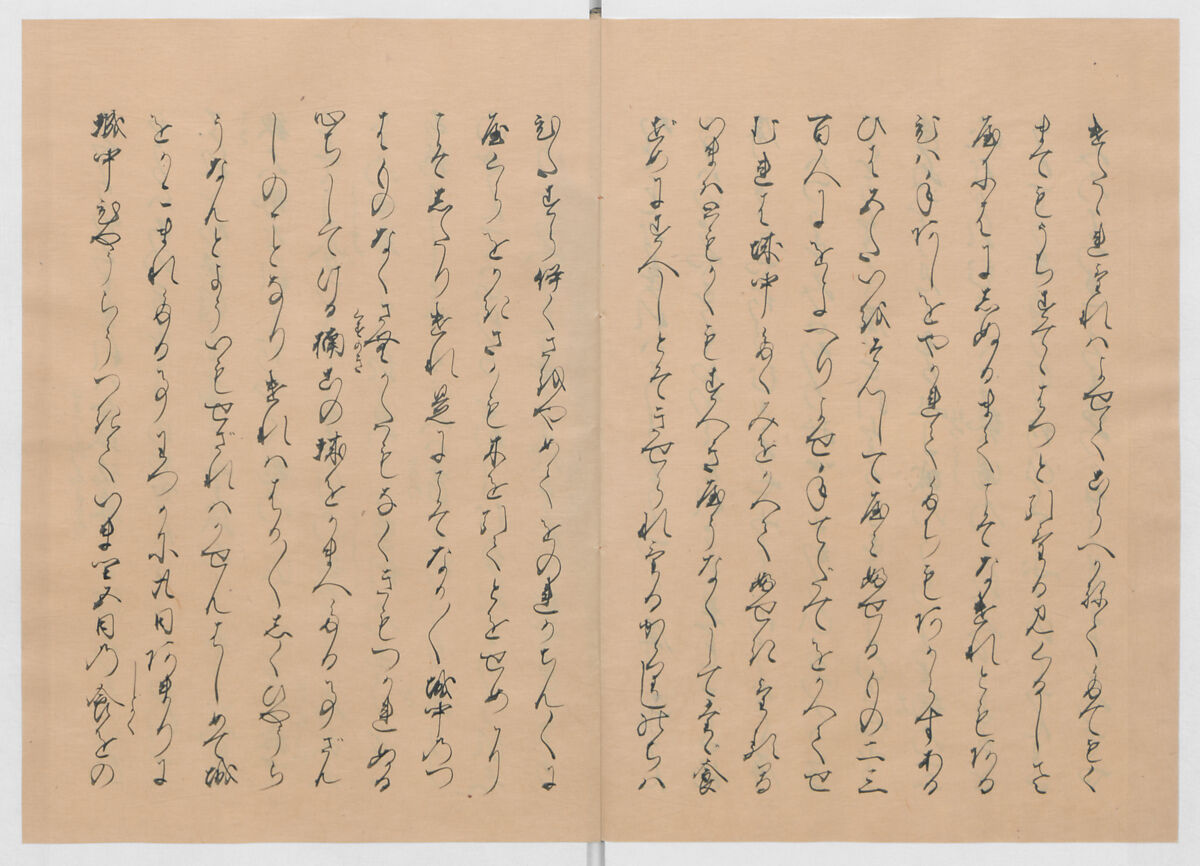 Manuscript Version of “The Chronicle of Great Peace”, Forty-one volumes of books; ink on paper, Japan