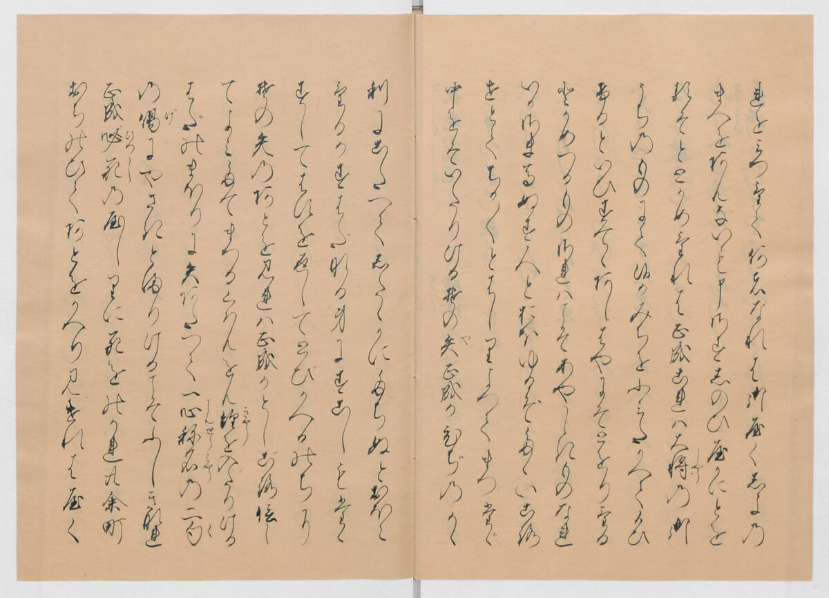 Manuscript Version of “The Chronicle of Great Peace”, Forty-one volumes of books; ink on paper, Japan