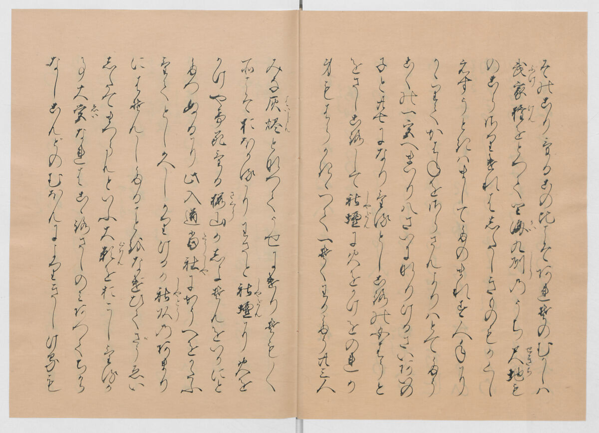 Manuscript Version of “The Chronicle of Great Peace”, Forty-one volumes of books; ink on paper, Japan