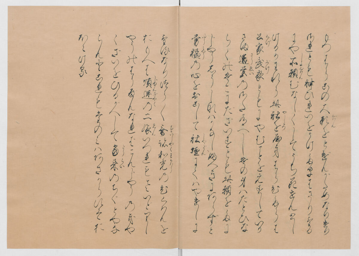 Manuscript Version of “The Chronicle of Great Peace”, Forty-one volumes of books; ink on paper, Japan