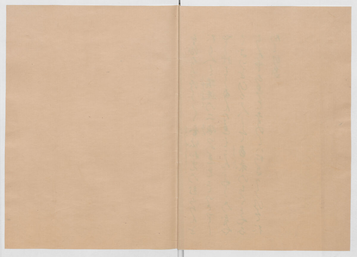 Manuscript Version of “The Chronicle of Great Peace”, Forty-one volumes of books; ink on paper, Japan