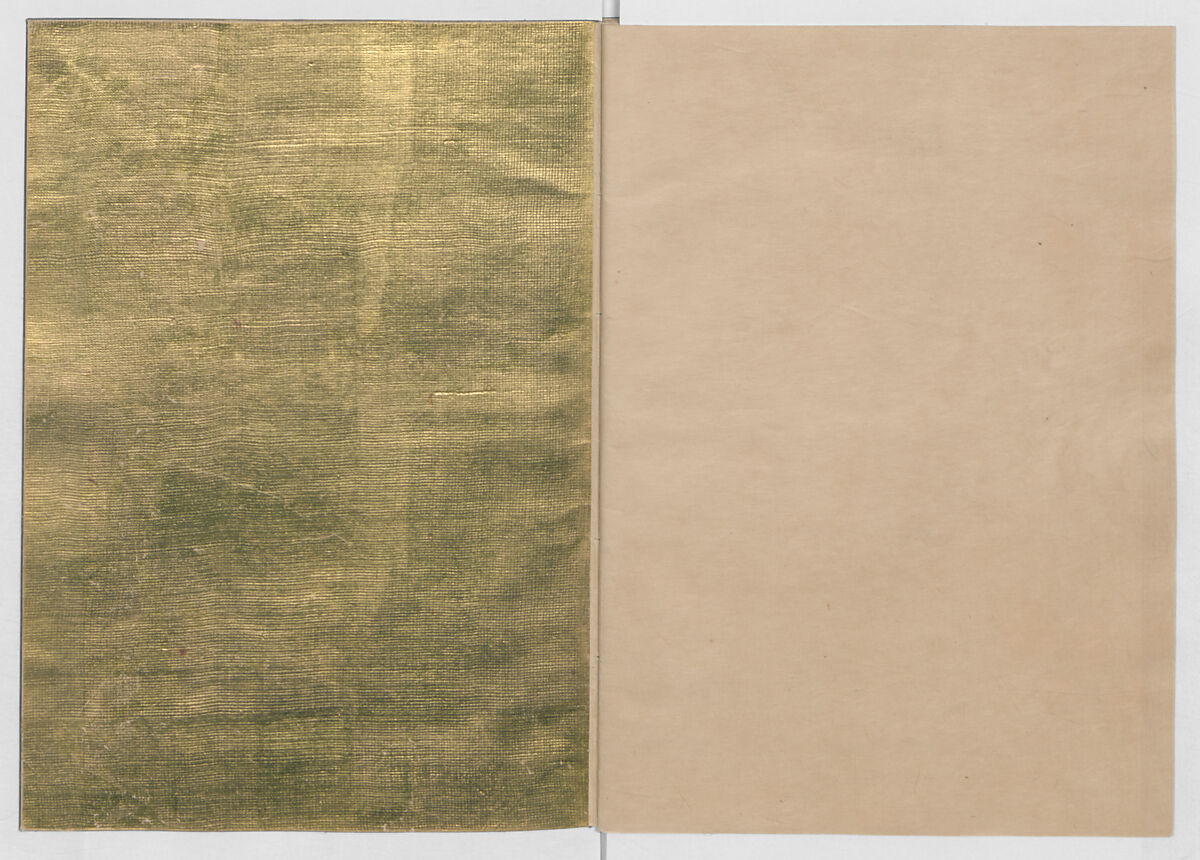 Manuscript Version of “The Chronicle of Great Peace”, Forty-one volumes of books; ink on paper, Japan