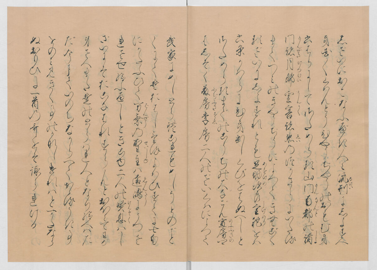 Manuscript Version of “The Chronicle of Great Peace”, Forty-one volumes of books; ink on paper, Japan