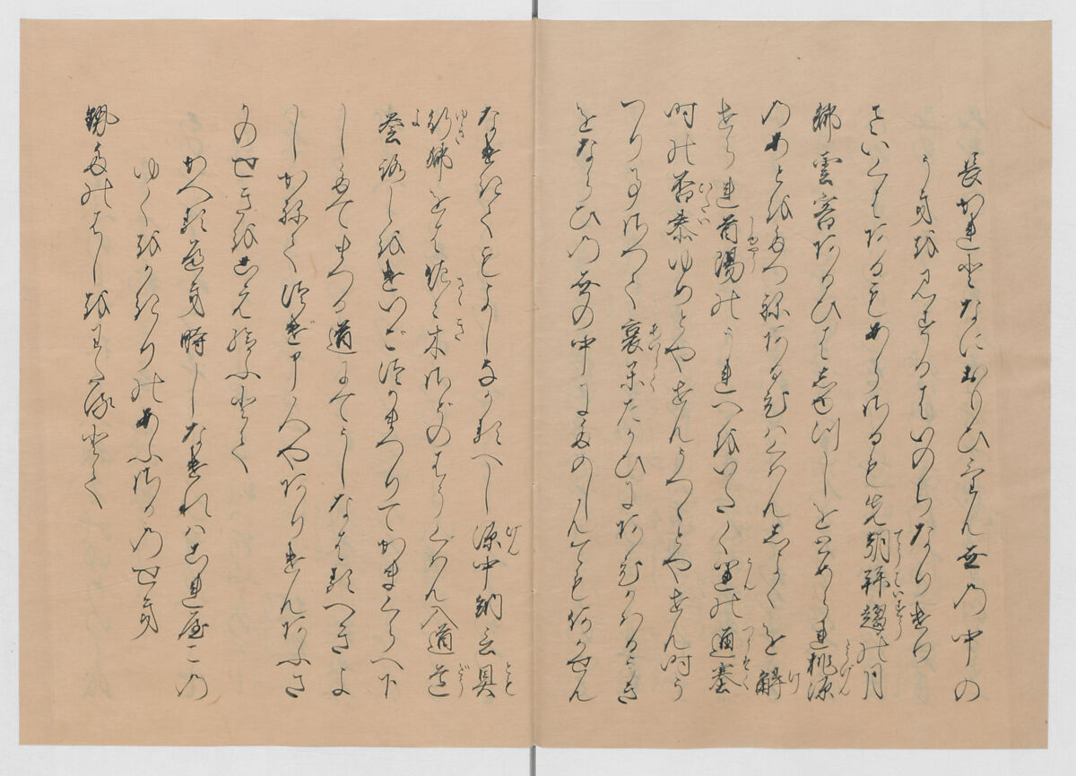 Manuscript Version of “The Chronicle of Great Peace”, Forty-one volumes of books; ink on paper, Japan