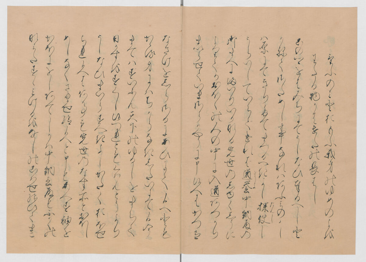 Manuscript Version of “The Chronicle of Great Peace”, Forty-one volumes of books; ink on paper, Japan