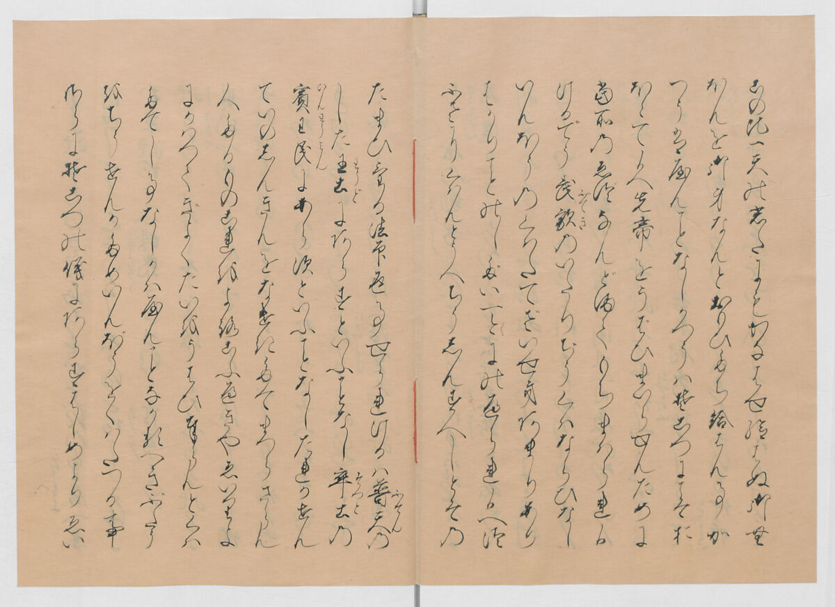 Manuscript Version of “The Chronicle of Great Peace”, Forty-one volumes of books; ink on paper, Japan